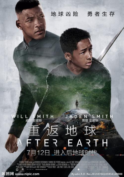 美国戏剧学院文凭毕业证怎么仿制
